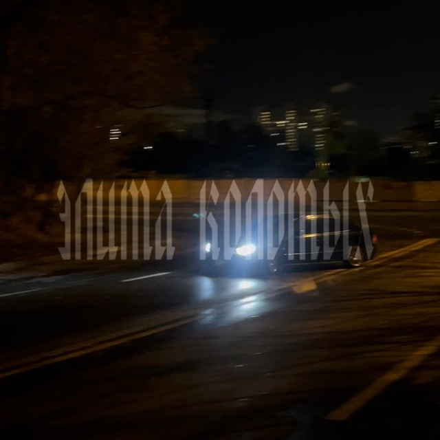 Элита Колотых