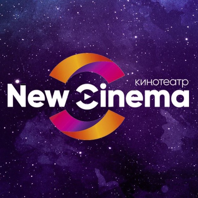 Кинотеатр New Cinema