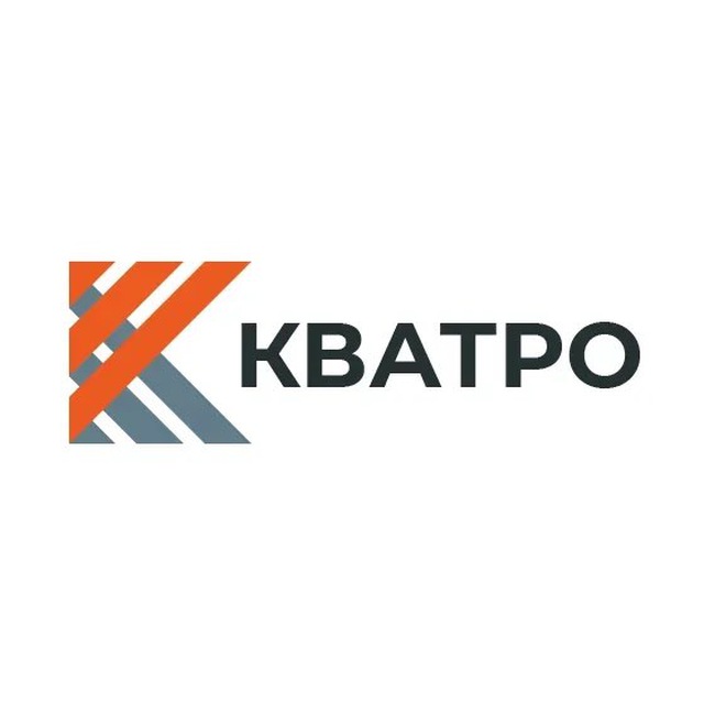 Кватро