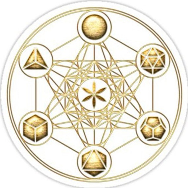 ХРАНИТЕЛИ ЧАСТОТ - НОВОЙ ЗЕМЛИ