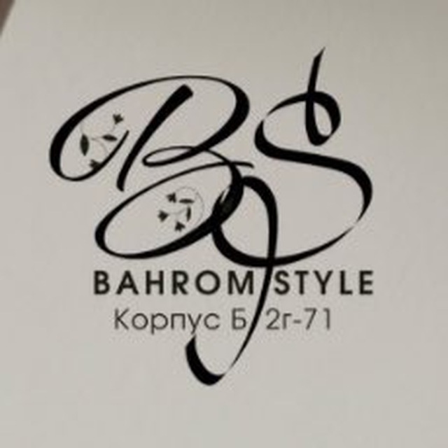 AnimoStyle Тц Б2г-71