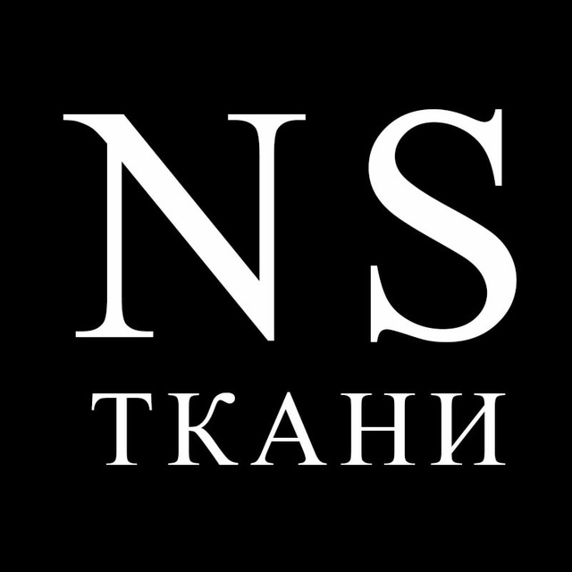 NS ТКАНИ ??