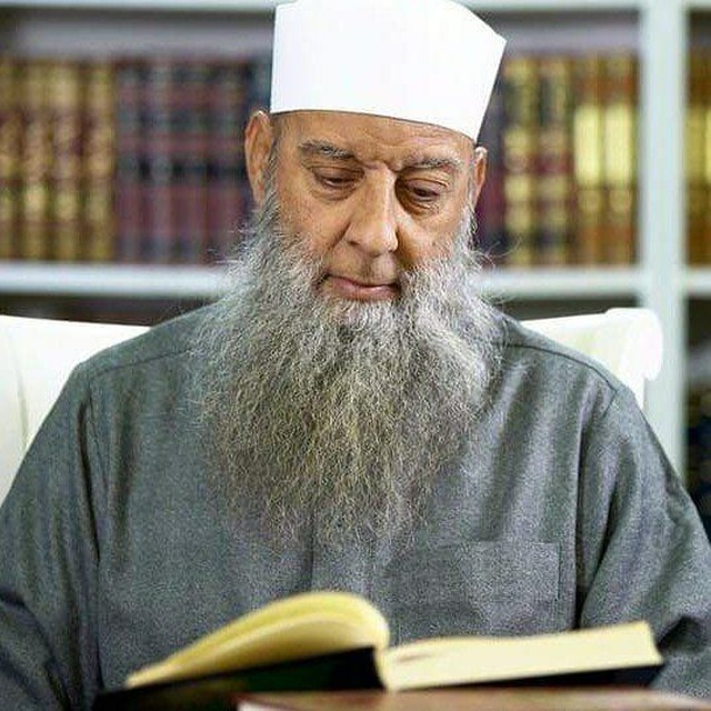 Шейх Абу Исхак Аль Хувейни