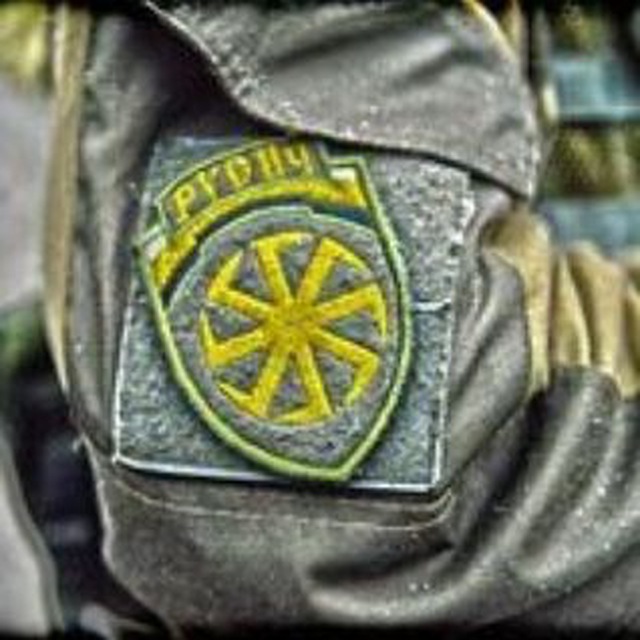 ДШРГ Русич