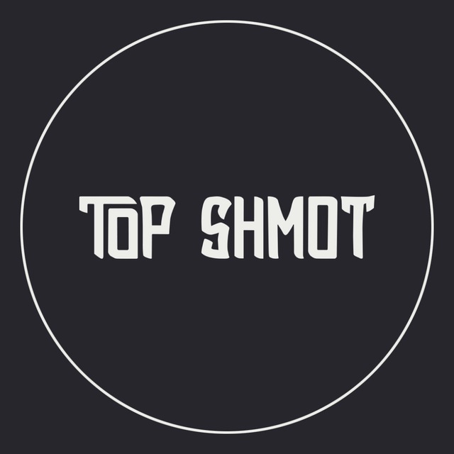 TOP SHMOT | Мужская одежда и обувь