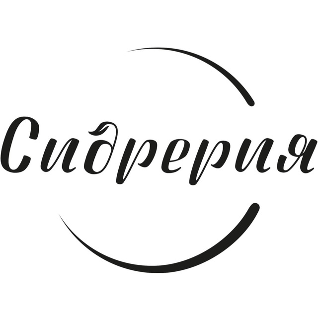 Бар «Сидрерия» • Томск