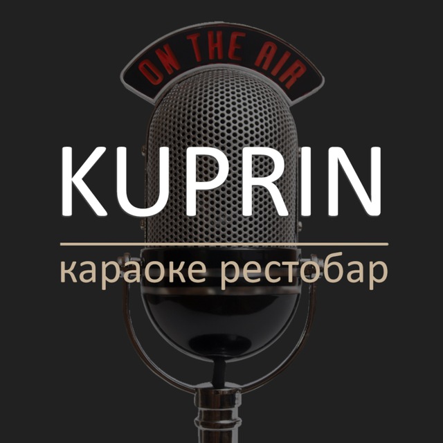 KUPRIN CLUB