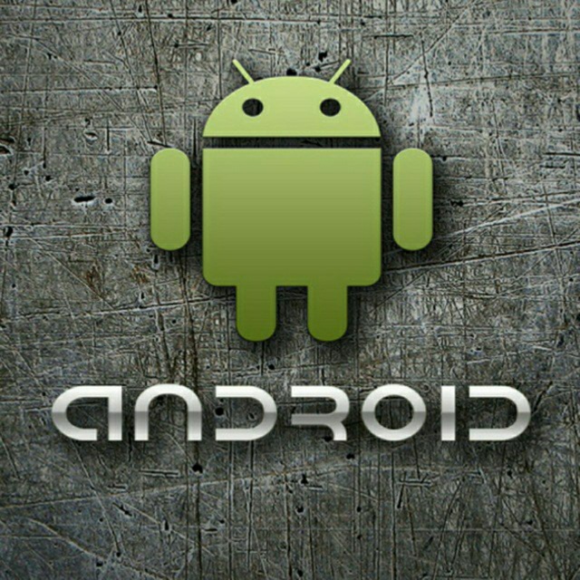 Android склад