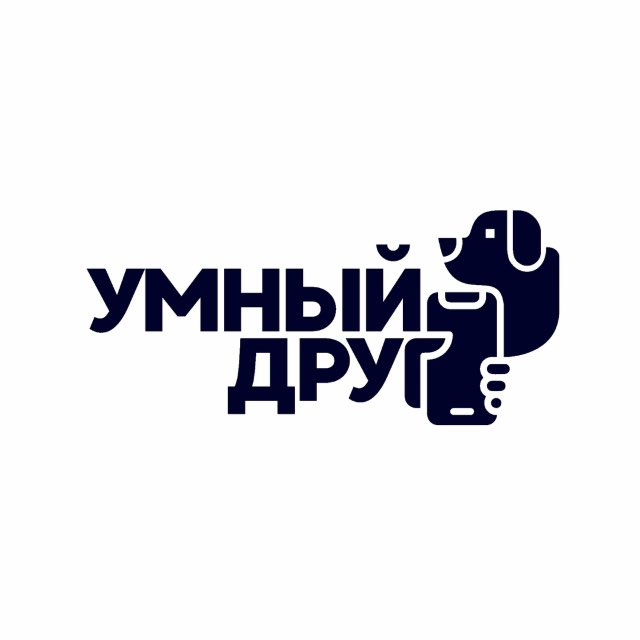 Полезный Умный Друг ??