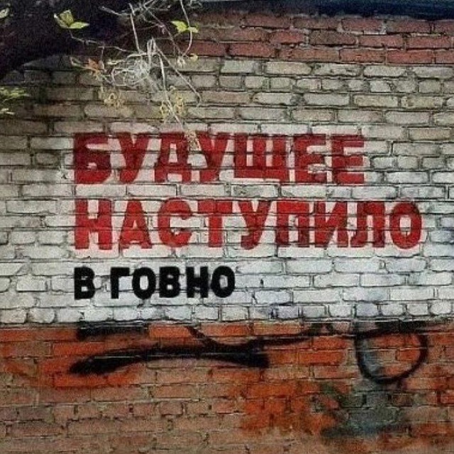 Официальный канал УДХ