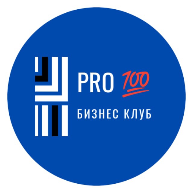 ???? Бизнес Клуб
