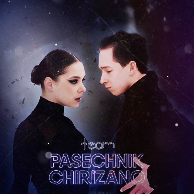 Team Pasechnik Chirizano