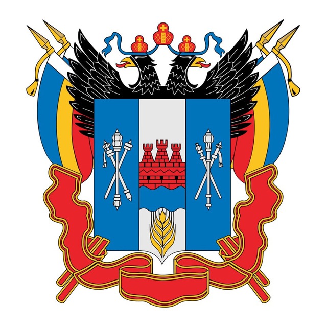 Комитет по охране ОКН Ростовской области