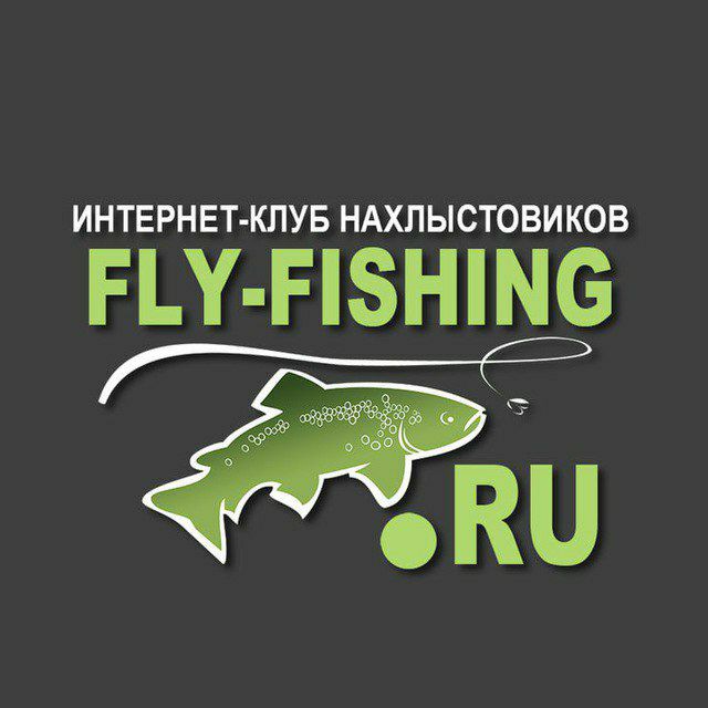 Fly fishing интернет магазин