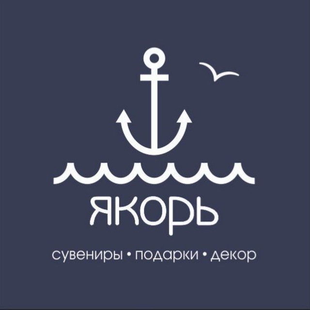 "ЯКОРЬ" СУВЕНИРЫ ИЗ ВЛАДИВОСТОКА