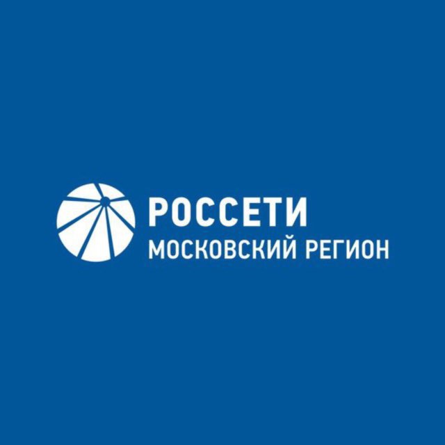 Россети волга логотип. Печать россети. Россети. Россети кубань эмблема. Логотип россети сибирь.