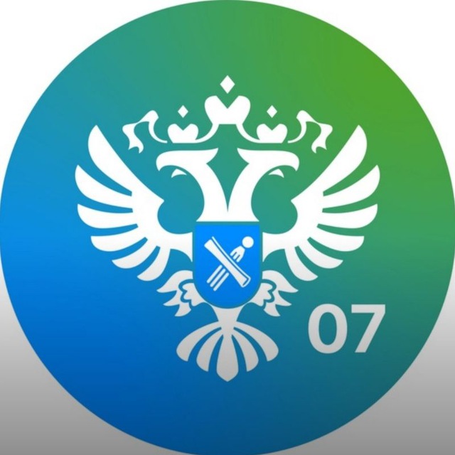Управление Росреестра по КБР