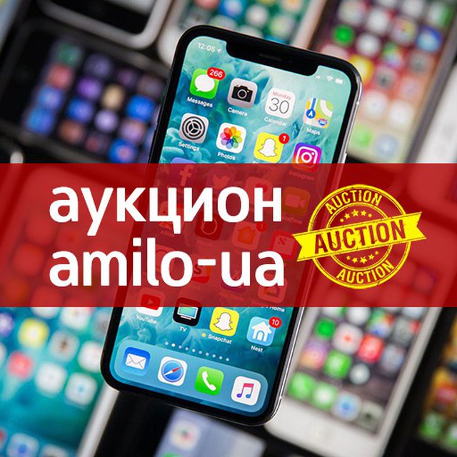 Newauction.com.ua | AMILO-UA