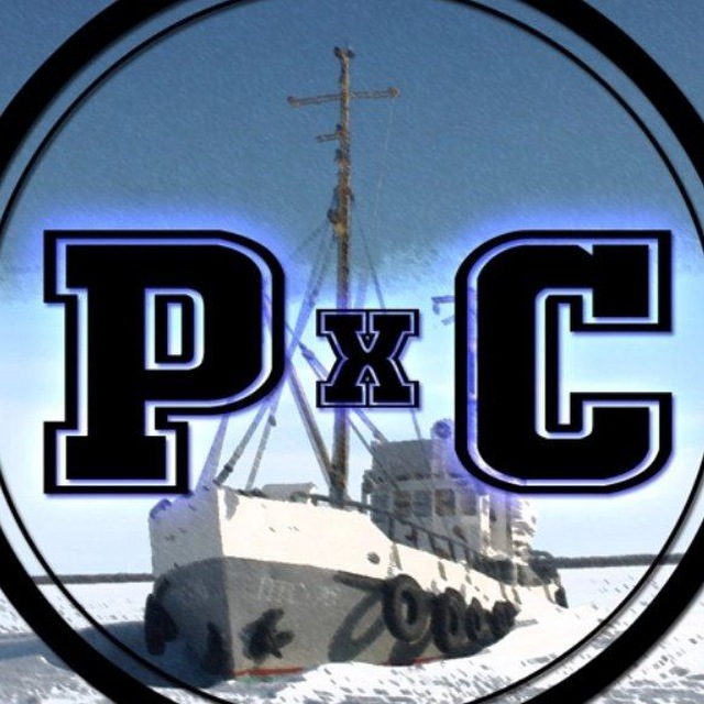 РАШН САФАРИ