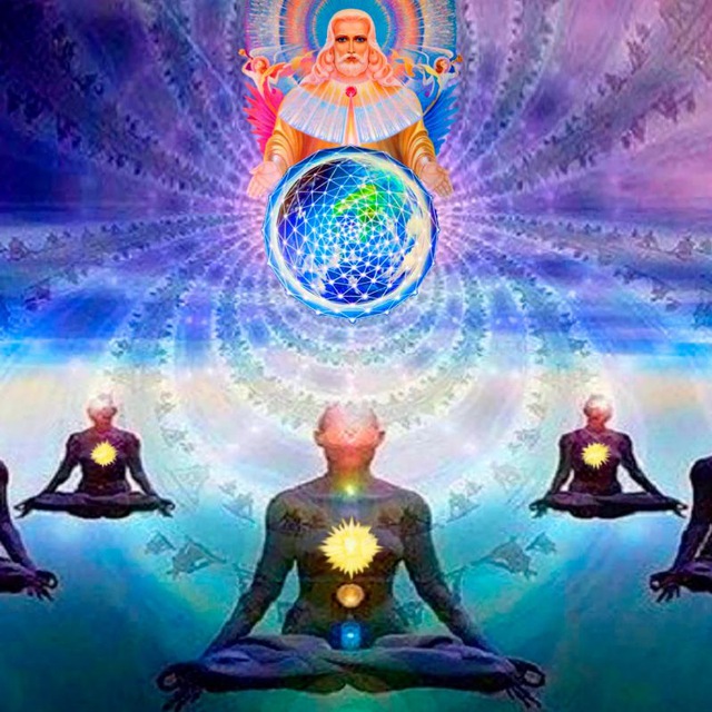 Бог и наука, религия и эзотерика