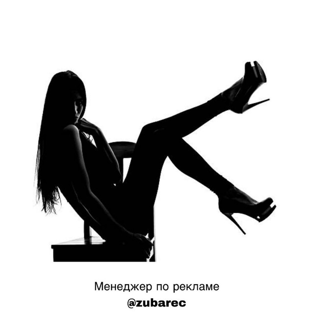 Девочки в Чулочках | Пошлое...