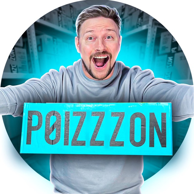 POIZZZON