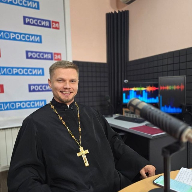 Иерей Олег Лемешев