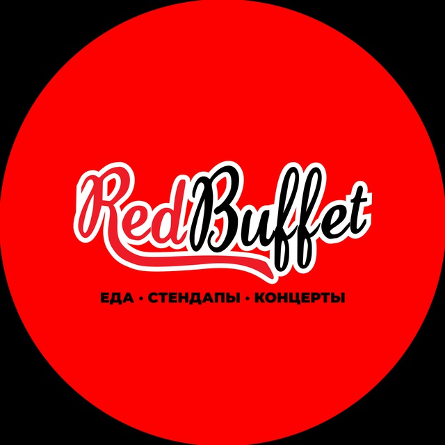 RedBuffet