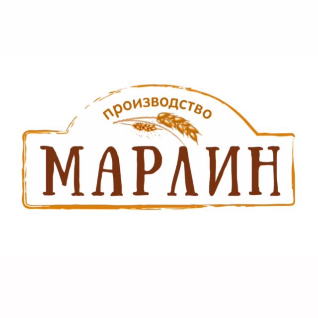 Пекарня «Марлин»