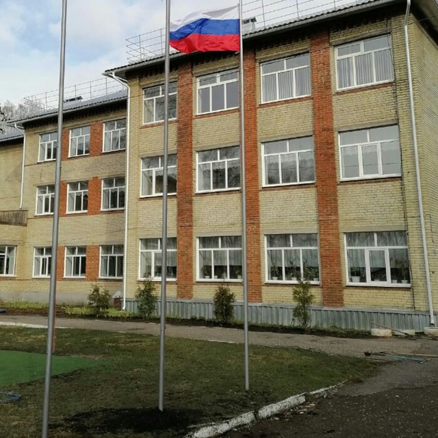 МБОУ СОШ №1 г. Спасска им. В.А.Шпагина