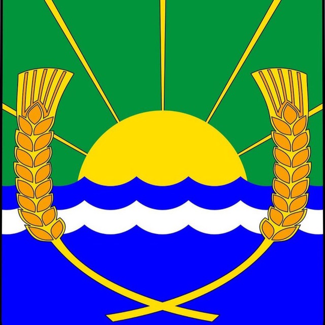 УСЗН АЗОВСКОГО РАЙОНА