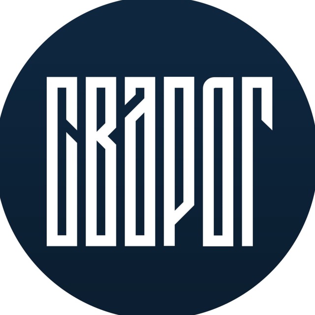 Библиотека Watcher of Realms