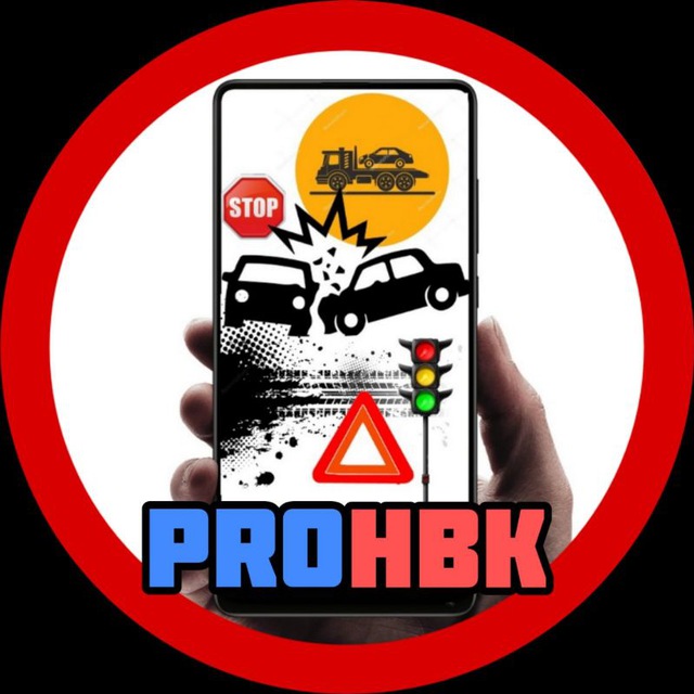 ?PROHBK?