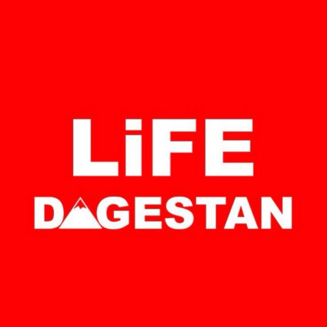 DAGESTAN LiFE