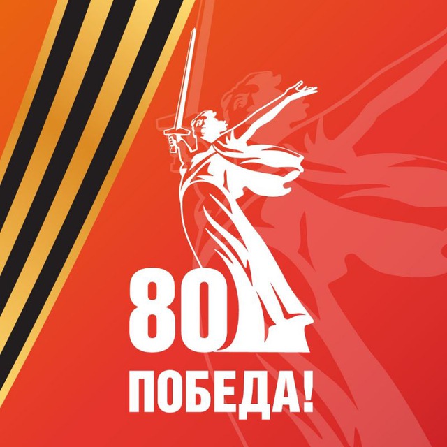 Депсоцразвития Югры