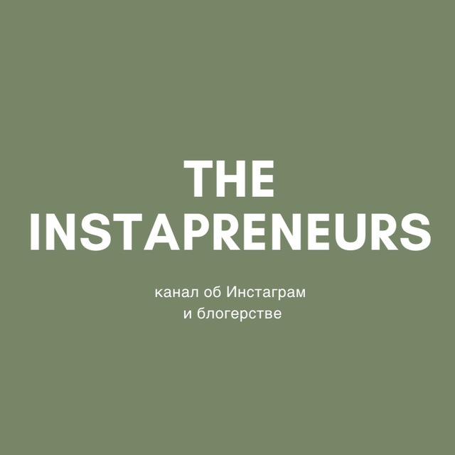 The Instapreneurs