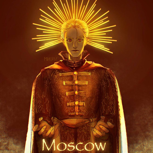 [закрыто] березовый сок