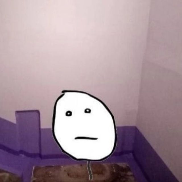 юх