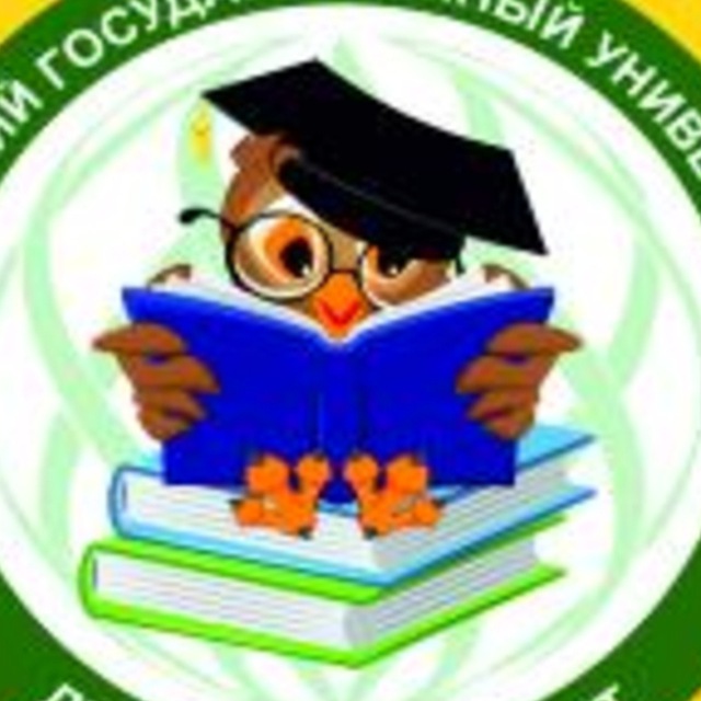 Институт довузовского образования ТувГУ