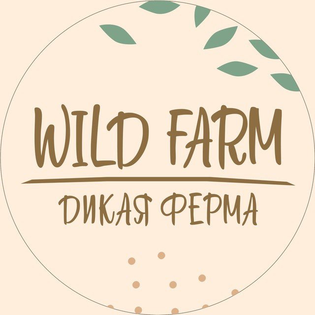 WILD FARM?