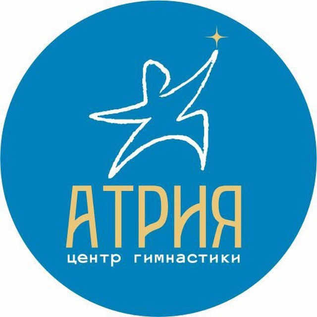 Центр гимнастики «Атрия»