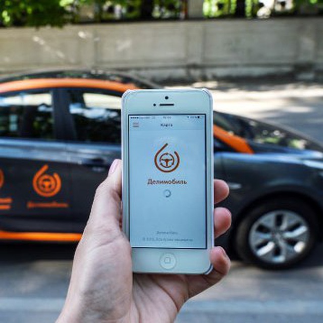 ПРОМОКОДЫ НА КАРШЕРИНГ (Яндекс.Драйв, Делимобиль, Belka Car, YouDrive)