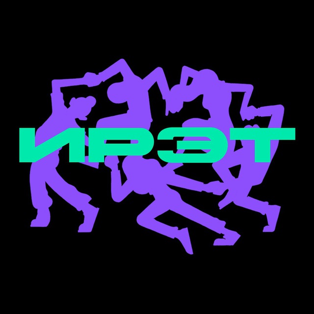 IRETELEGRAM