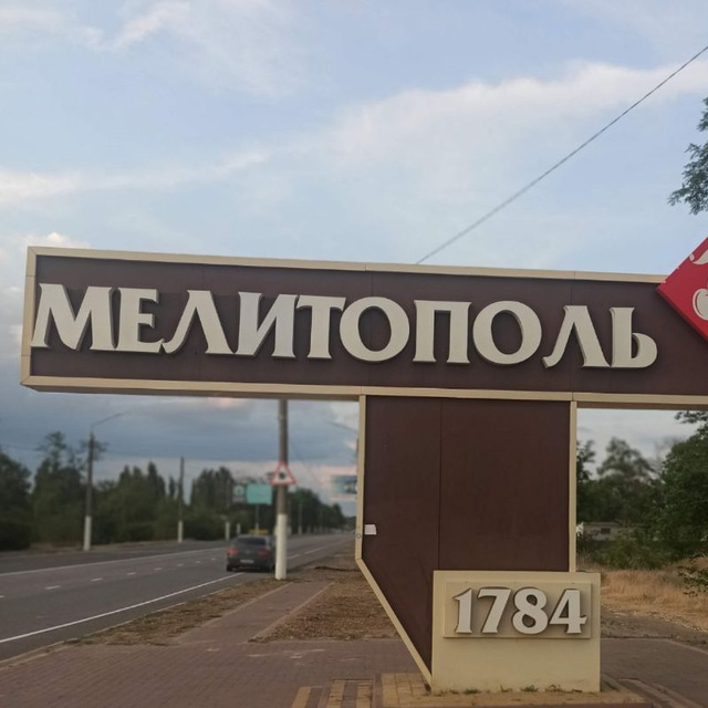 Аренда/продажа недвижимости в Мелитополе, районе и ближайших районах???
