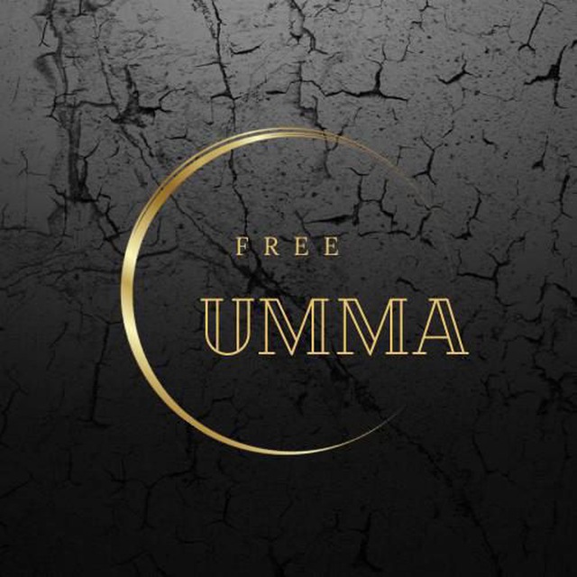 Free Umma