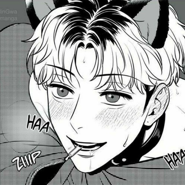 Тентакли яой