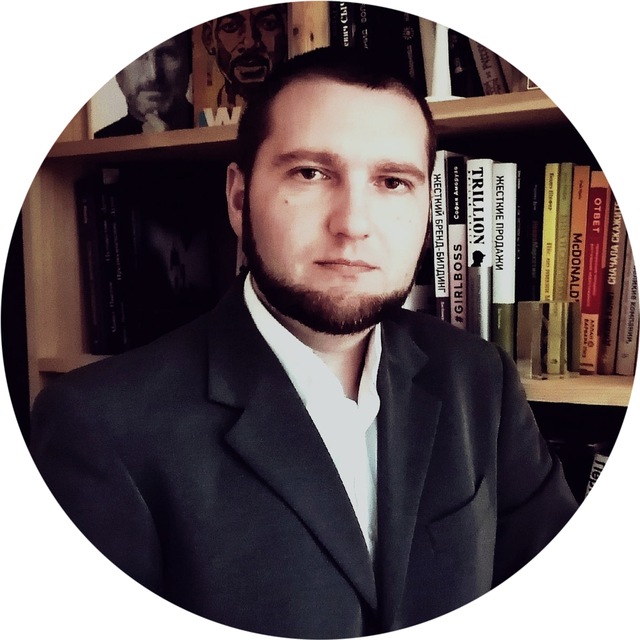 Андрей Орлов