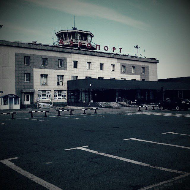 Аэропорт петропавловск-камчатский(Елизово)