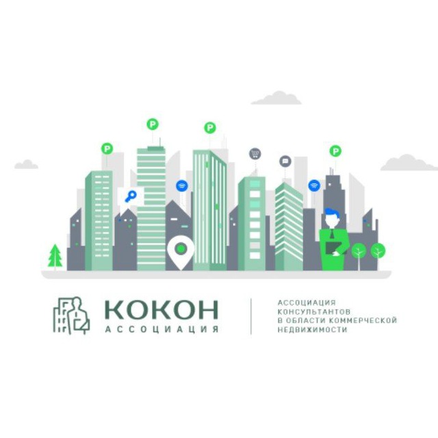 КОКОН News