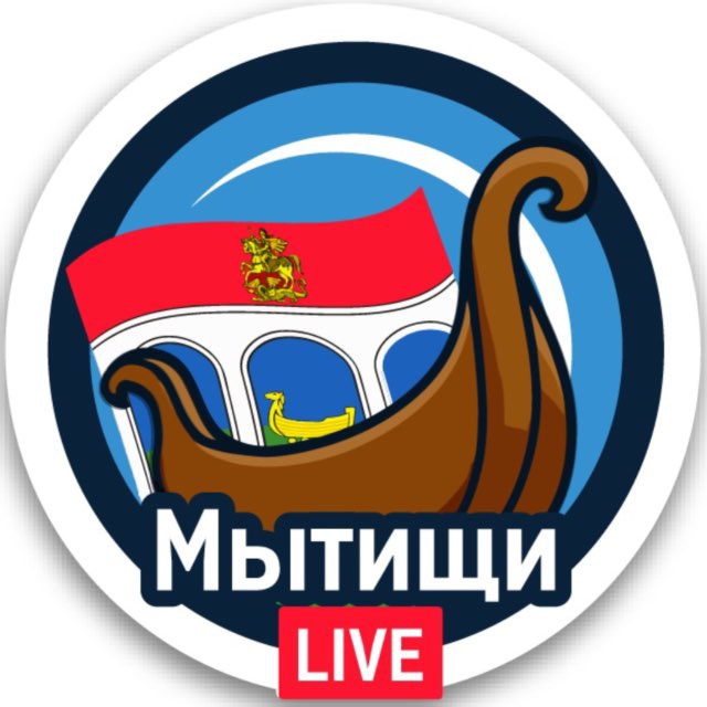 ?МЫТИЩИ.LIVE • НОВОСТИ